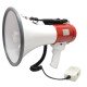 Мегафон РМ-25СП съёмный АКБ, до 100 Вт, MP3, USB, SD, AUX, сирена. Мегафон РМ-25СП съёмный АКБ, до 100 Вт, MP3, USB, SD, AUX, сирена.